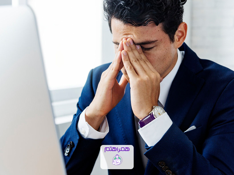 عدم تمرکز