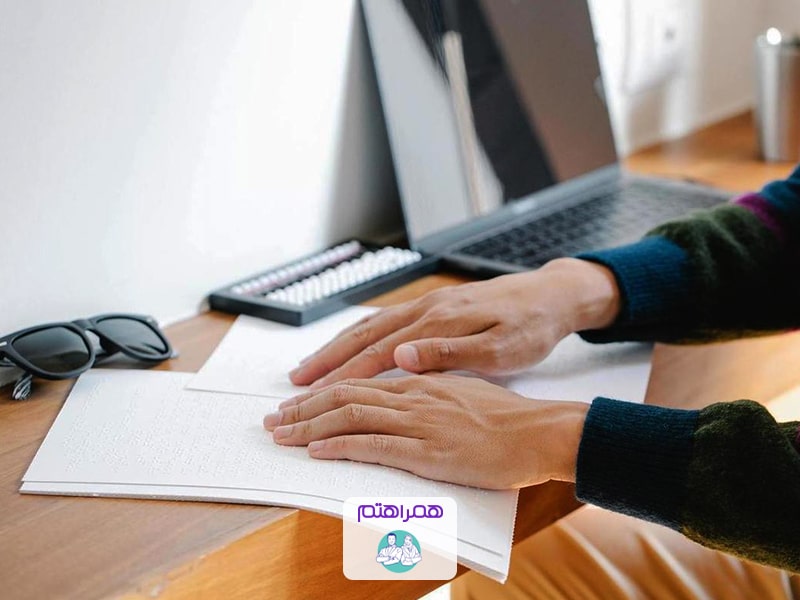مشاغل مناسب برای نابینایان کدامند؟