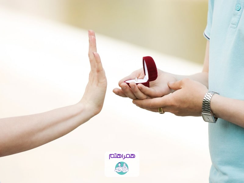 بررسی دلایل ترس از ازدواج در خانم‌ها