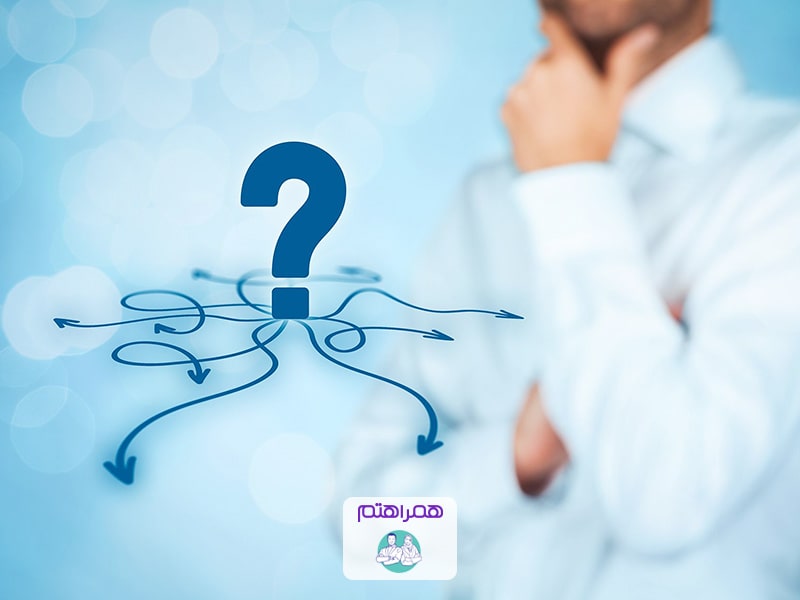 ابزارهایی برای تقویت مهارت تصمیم‌گیری